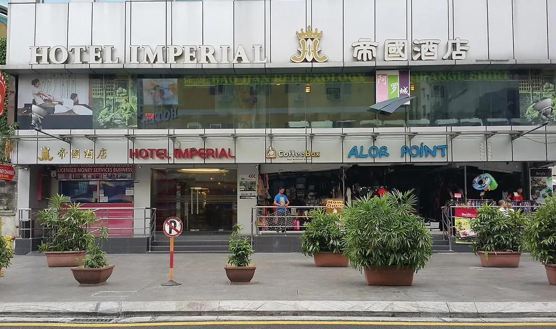 Imperial Hotel *